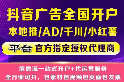 百度推广费用如何计算？看这五个行业案例就明白